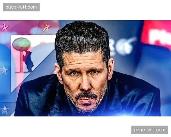 “我们是一个整体”——深度通讯走进马德里竞技，揭秘西蒙尼打造的防守文化。